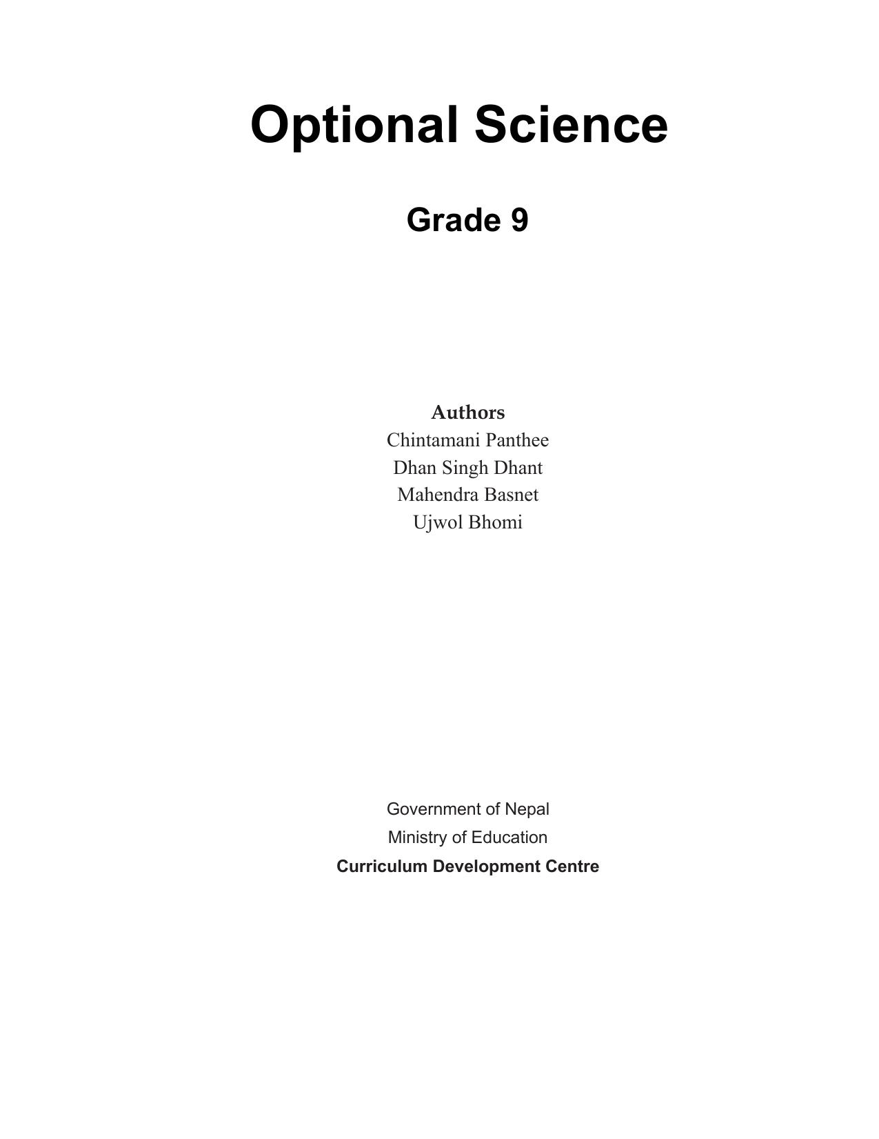 CDC 2017 - Optional Science Grade 9